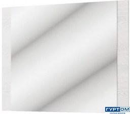 2809560119_w700_h500_zerkalo-vivian