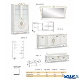 _Milan_elem_sys_Copy(2).jpg