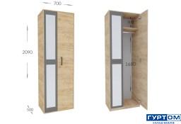 safa-dub-kraft-zolotij-sirij-grafit-156609-product